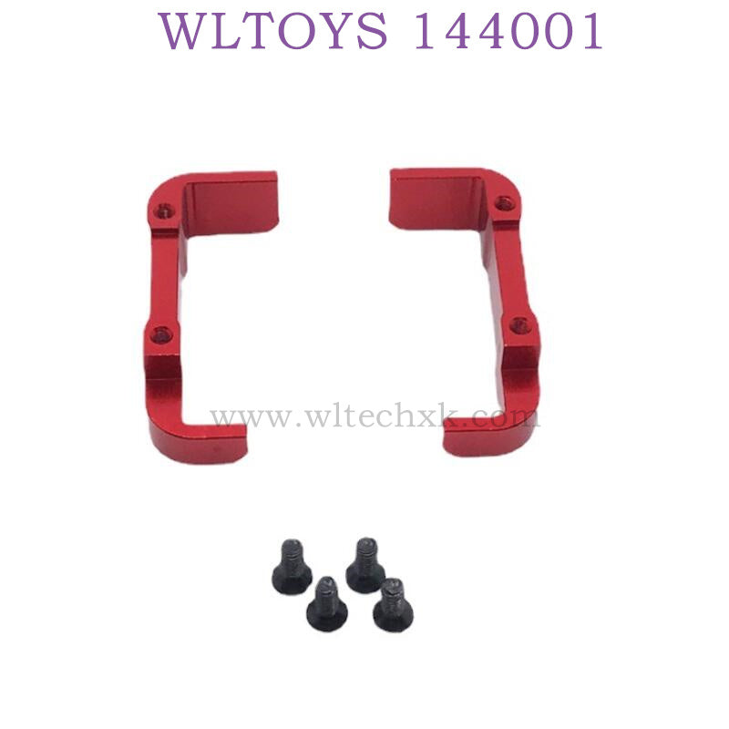 WLTOYS 144001 1/14 RC Car Upgrade parts Battery Holder red