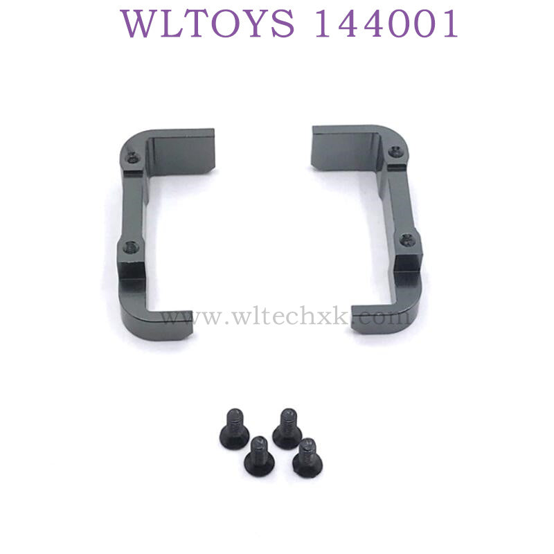 WLTOYS 144001 1/14 RC Car Upgrade parts Battery Holder titanium