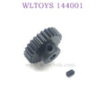 Upgrade parts of WLTOYS 144001 1/14 RC Car Motor Gear with MINI Screw