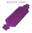 Upgrade parts of WLTOYS 124016 RC Car Bottom Plate purple