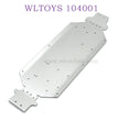 Upgrade parts of WLTOYS 124016 RC Car Bottom Plate silver