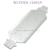 WLTOYS 124019 1/12 RC Car Upgrade Bottom Plate silver