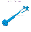 Upgrade Part of WLTOYS 124017 RC Car The second Plate New Version blue