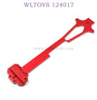 Upgrade Part of WLTOYS 124017 RC Car The second Plate New Version red