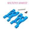 Upgrade part of WLTOYS 104072 Upgrade Parts Rear Swing Arm 1/10 4WD 2.4Ghz 60km/h RC Car RTR blue