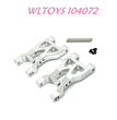 Upgrade part of WLTOYS 104072 Upgrade Parts Rear Swing Arm 1/10 4WD 2.4Ghz 60km/h RC Car RTR silver