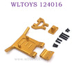 Upgrade parts of WLTOYS 124016 RC Car Front Protect Frame Kit gold