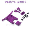 Upgrade parts of WLTOYS 124016 RC Car Front Protect Frame Kit purplr