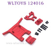 Upgrade parts of WLTOYS 124016 RC Car Front Protect Frame Kit red