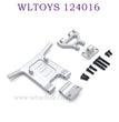 Upgrade parts of WLTOYS 124016 RC Car Front Protect Frame Kit silver