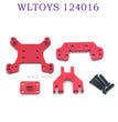 Upgrade parts of WLTOYS 124016 RC Car Front and Rear Shock Tower red