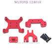 WLTOYS 124018 RC Car Upgrade Part Front and Rear Shock Tower red