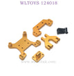 WLTOYS 124018 RC Car Upgrade Part Front and Rear Shock Tower gold