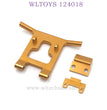 WLTOYS 124018 RC Car Upgrade Part Front Protector gold