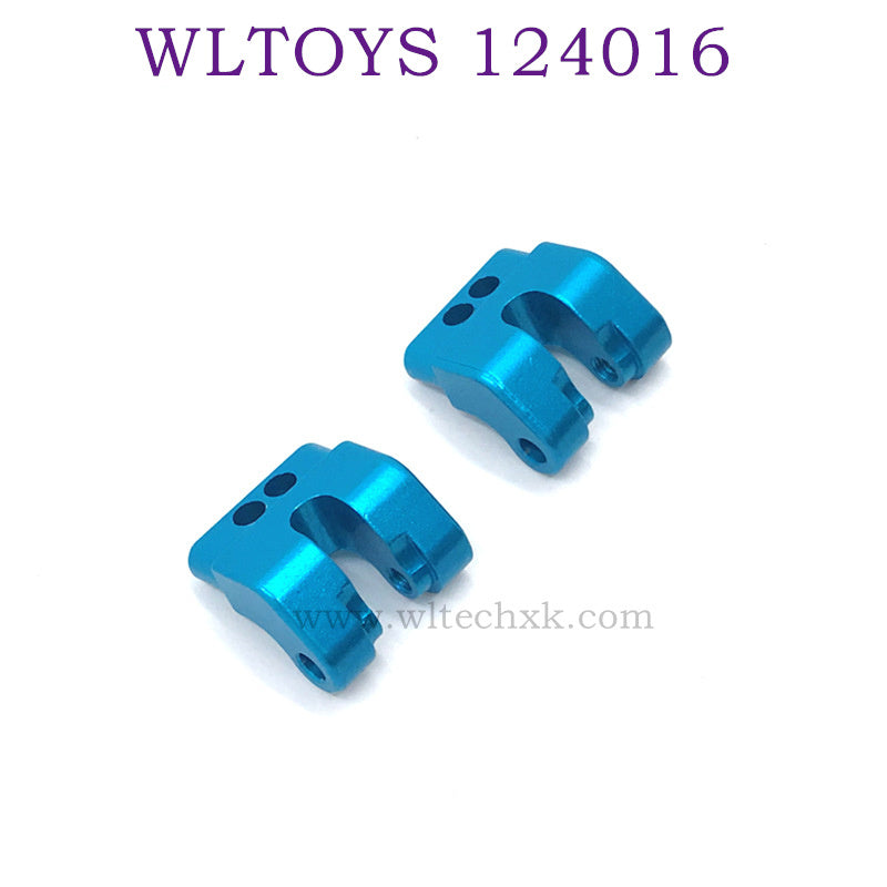 Upgrade parts of WLTOYS 124016 RC Car Shock fixing Seat blue