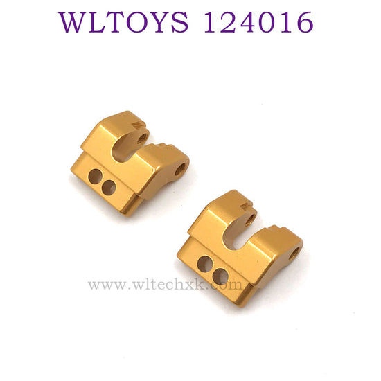 Upgrade parts of WLTOYS 124016 RC Car Shock fixing Seat gold