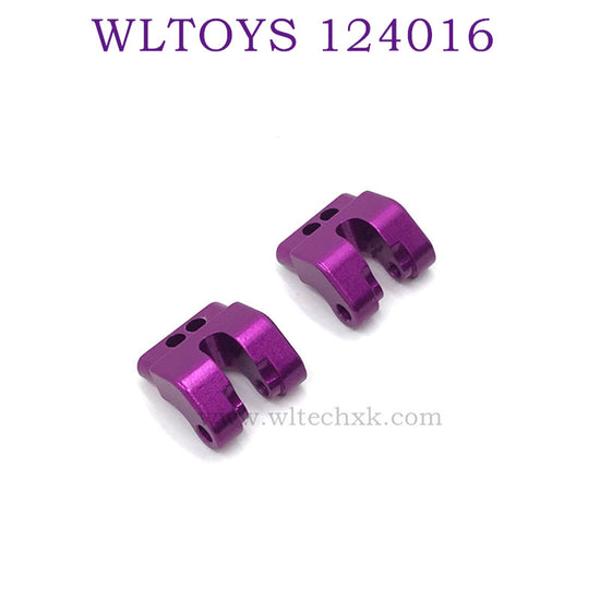 Upgrade parts of WLTOYS 124016 RC Car Shock fixing Seat purple