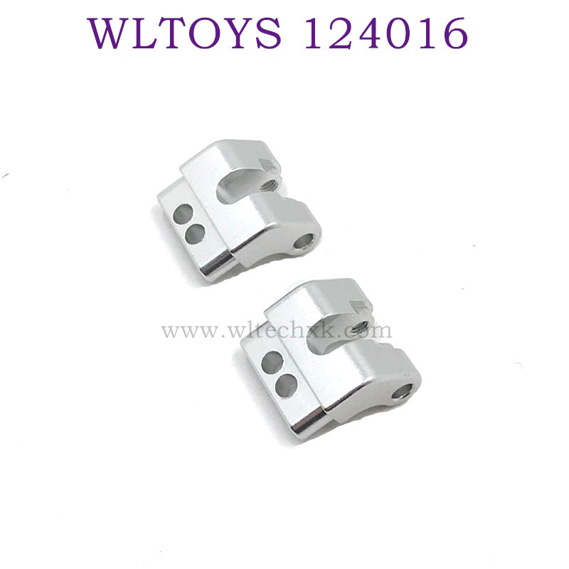 Upgrade parts of WLTOYS 124016 RC Car Shock fixing Seat silver