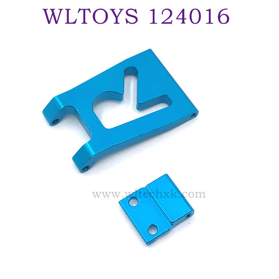 Upgrade parts of WLTOYS 124016 RC Car Tail Protect Plate blue