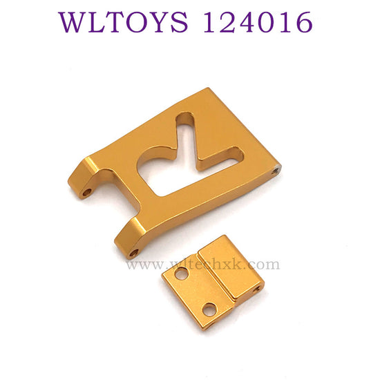 Upgrade parts of WLTOYS 124016 RC Car Tail Protect Plate gold