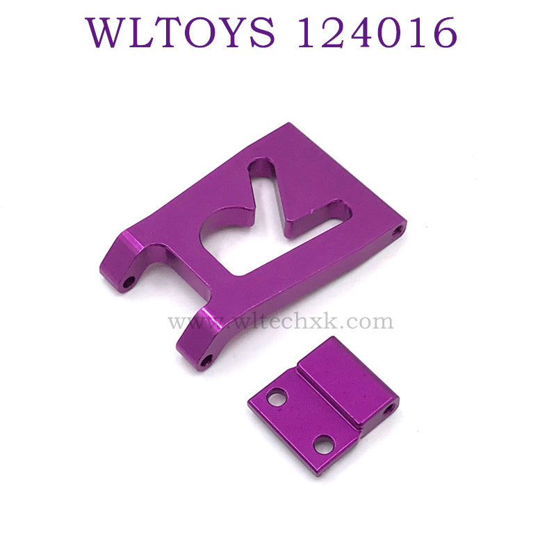 Upgrade parts of WLTOYS 124016 RC Car Tail Protect Plate purple