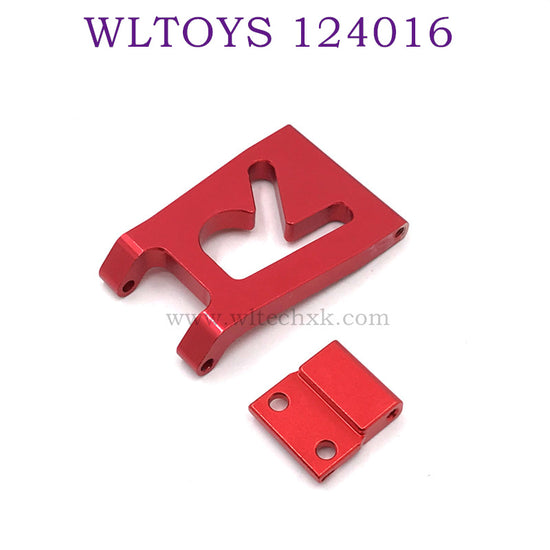 Upgrade parts of WLTOYS 124016 RC Car Tail Protect Plate red