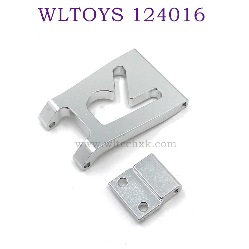 Upgrade parts of WLTOYS 124016 RC Car Tail Protect Plate silver