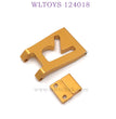 WLTOYS 124018 RC Car Upgrade Part Tail Protect Plate gold