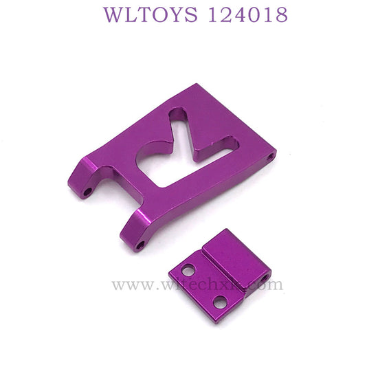 WLTOYS 124018 RC Car Upgrade Part Tail Protect Plate puple