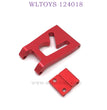 WLTOYS 124018 RC Car Upgrade Part Tail Protect Plate red