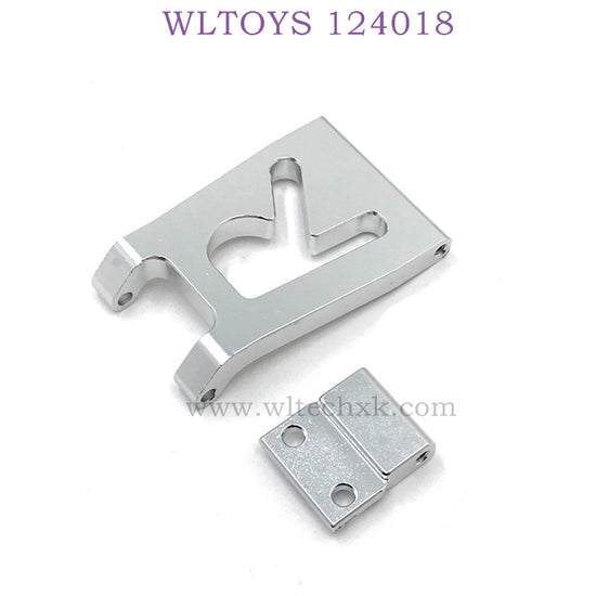 WLTOYS 124018 RC Car Upgrade Part Tail Protect Plate silver