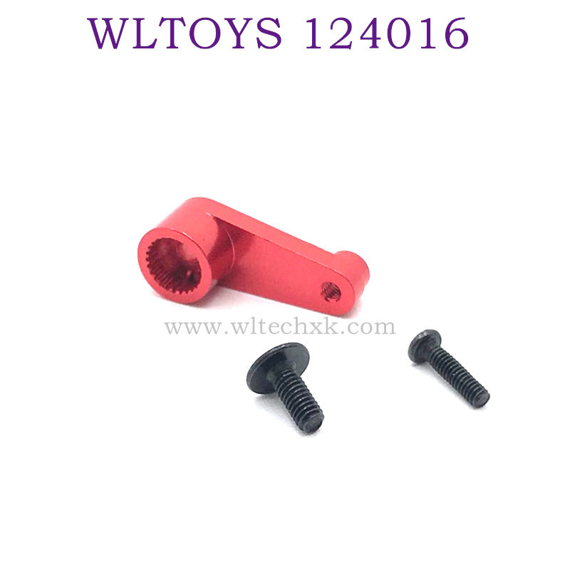 Upgrade parts of WLTOYS 124016 RC Car Servo Arm red