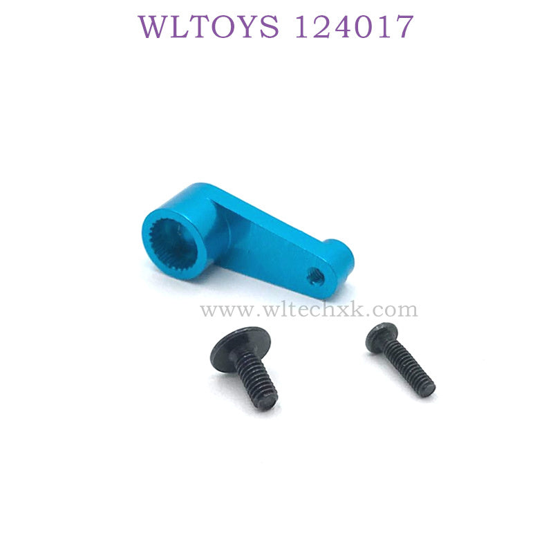 Upgrade Part of WLTOYS 124017 RC Car Servo Arm blue