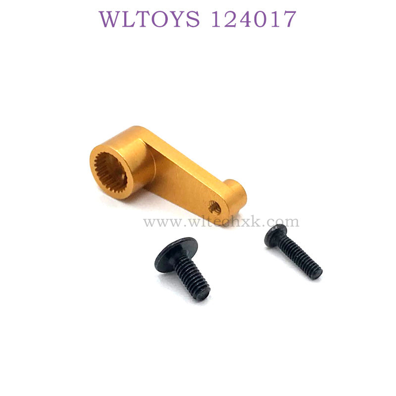 Upgrade Part of WLTOYS 124017 RC Car Servo Arm gold