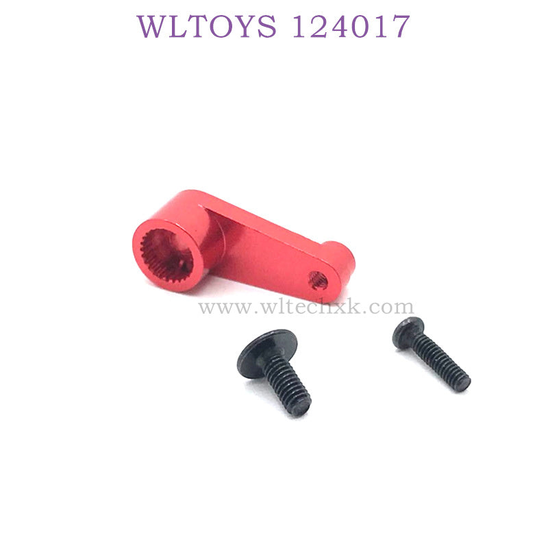 Upgrade Part of WLTOYS 124017 RC Car Servo Arm red