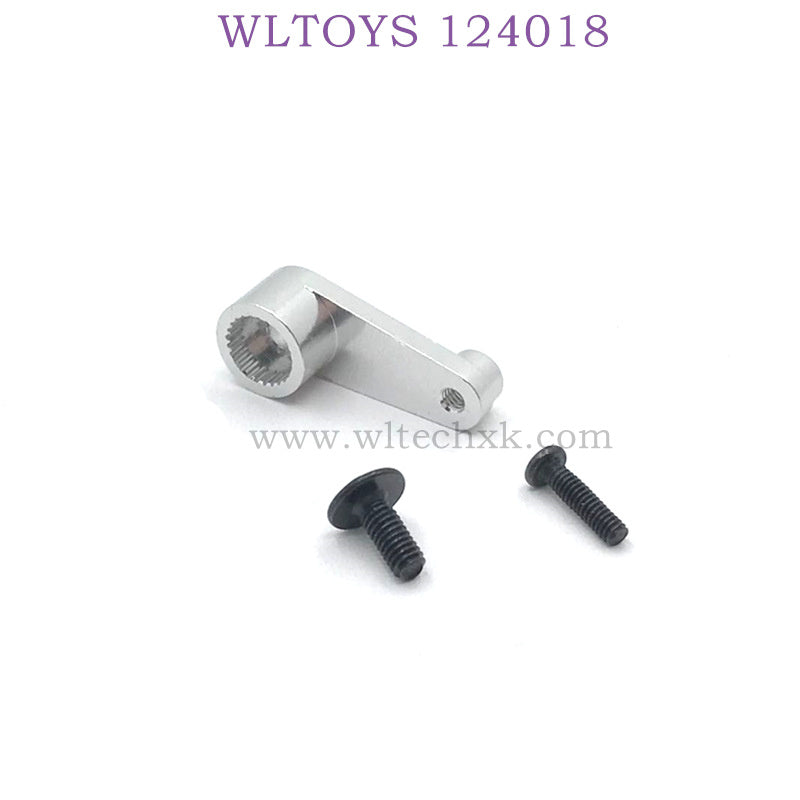 WLTOYS 124018 RC Car Upgrade Part Servo Arm silver