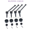 WLTOYS 124018 RC Car Upgrade Part CVD Bone Dog Shaft black