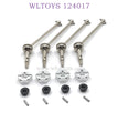 Upgrade Part of WLTOYS 124017 RC Car Front Bone Dog Shaft and Hex silver