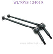 WLTOYS 124019 Upgrade parts Front Bone Dog Shaft harden