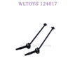 Upgrade Part of WLTOYS 124017 RC Car Front Bone Dog Shaft black