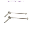 Upgrade Part of WLTOYS 124017 RC Car Front Bone Dog Shaft silver