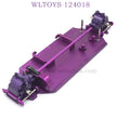 Upgrade Part of WLTOYS 124018 RC Car Bottom Body Kit purple