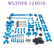 Upgrade parts of WLTOYS 124016 RC Car Metal Parts List blue