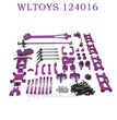 Upgrade parts of WLTOYS 124016 RC Car Metal Parts List purple