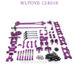 WLTOYS 124018 Upgrade Parts Metal Parts List