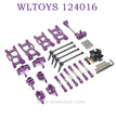 Upgrade parts of WLTOYS 124016 RC Car Parts List purple