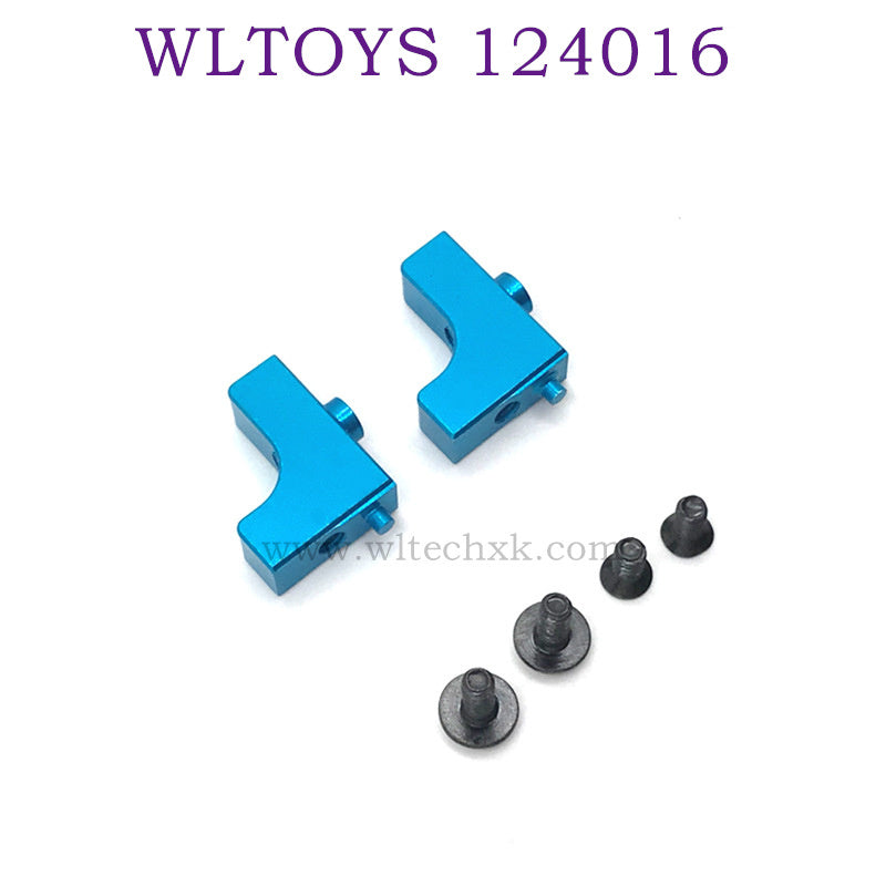 Upgrade parts of WLTOYS 124016 RC Car Servo Fixing Seat blue