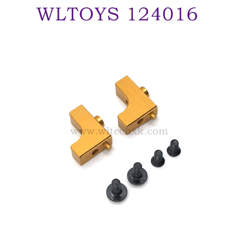 Upgrade parts of WLTOYS 124016 RC Car Servo Fixing Seat gold