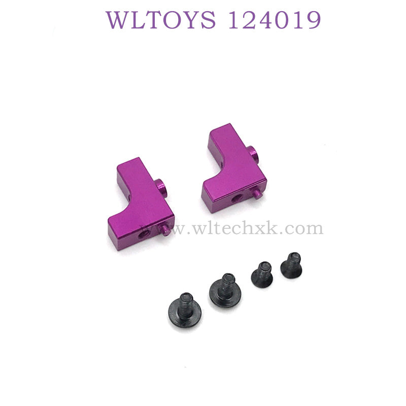 WLTOYS 124019 1/12 RC Car Upgrade parts Servo Fixing Seat purple