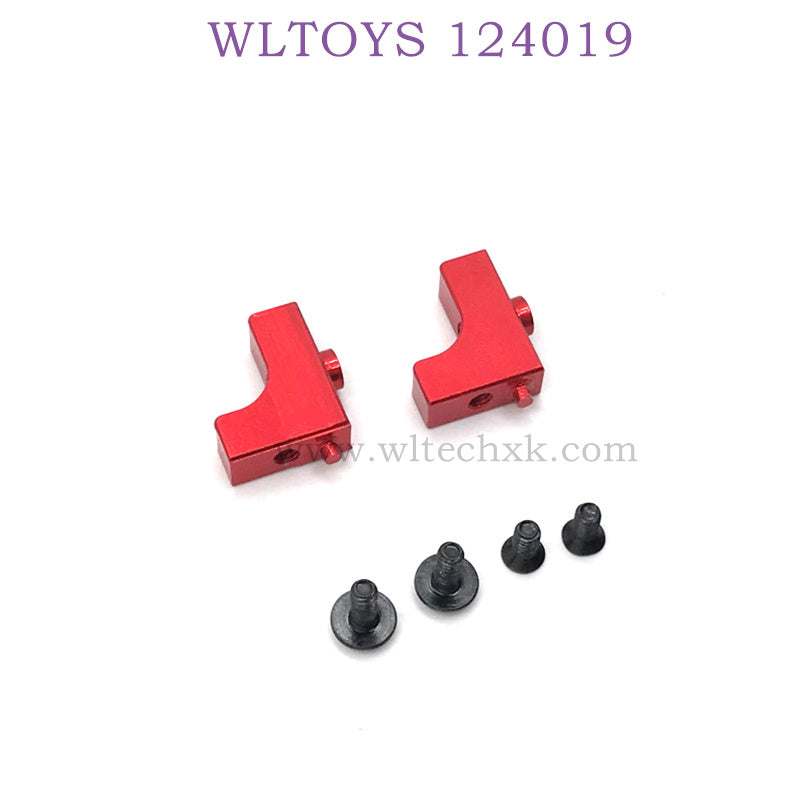 WLTOYS 124019 1/12 RC Car Upgrade parts Servo Fixing Seat red